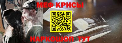 героин Малоярославец