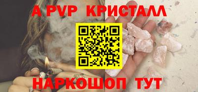 кокаин колумбия Можайск