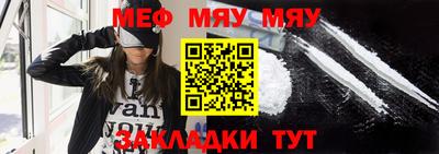 героин Малоярославец