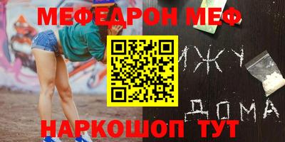 каннабис Можга
