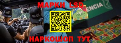ПСИЛОЦИБИНОВЫЕ ГРИБЫ Мариинск