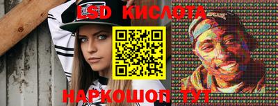 прущие грибы Малгобек