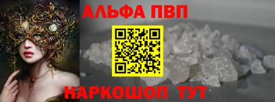 героин Малоярославец