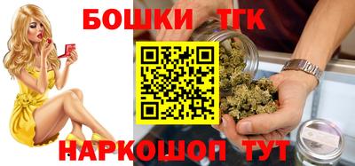 героин Малоярославец