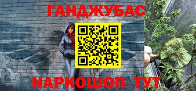 героин Малоярославец