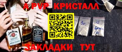 кокаин колумбия Можайск