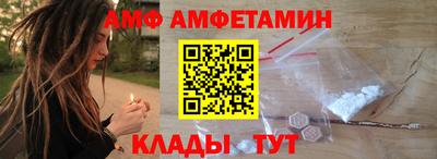 ПСИЛОЦИБИНОВЫЕ ГРИБЫ Мариинск