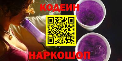прущие грибы Малгобек