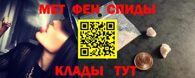 героин Малоярославец