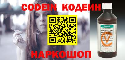героин Малоярославец