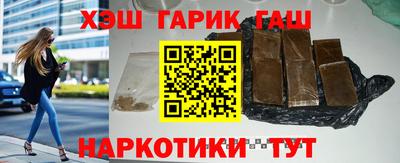 прущие грибы Малгобек