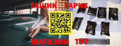 героин Малоярославец