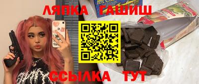 героин Малоярославец