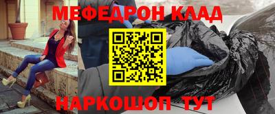 ПСИЛОЦИБИНОВЫЕ ГРИБЫ Мариинск
