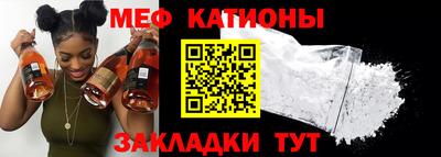 героин Малоярославец