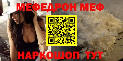 каннабис Можга