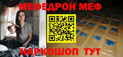 героин Малоярославец